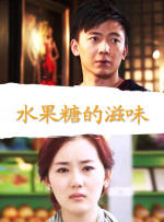 黄页视频免费看